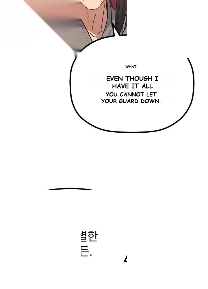 The Youngest Son of the Eunhae Merchant Group Chapter 78 - Page 53