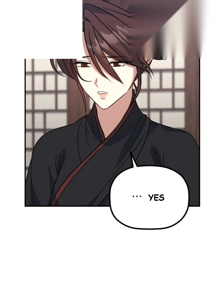 The Youngest Son of the Eunhae Merchant Group Chapter 78 - Page 56