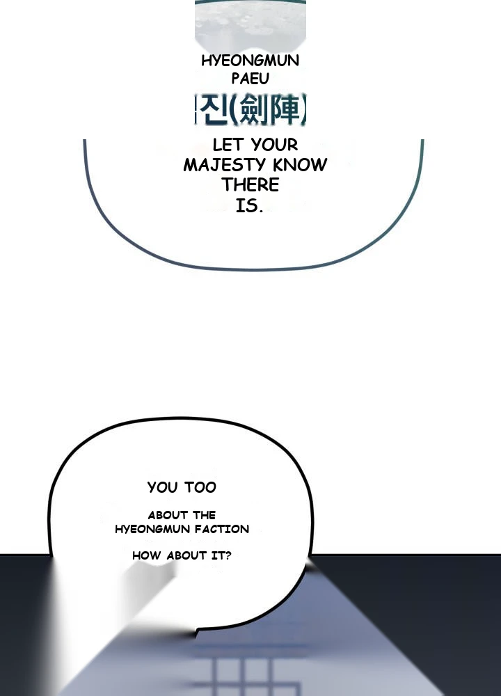 The Youngest Son of the Eunhae Merchant Group Chapter 78 - Page 67