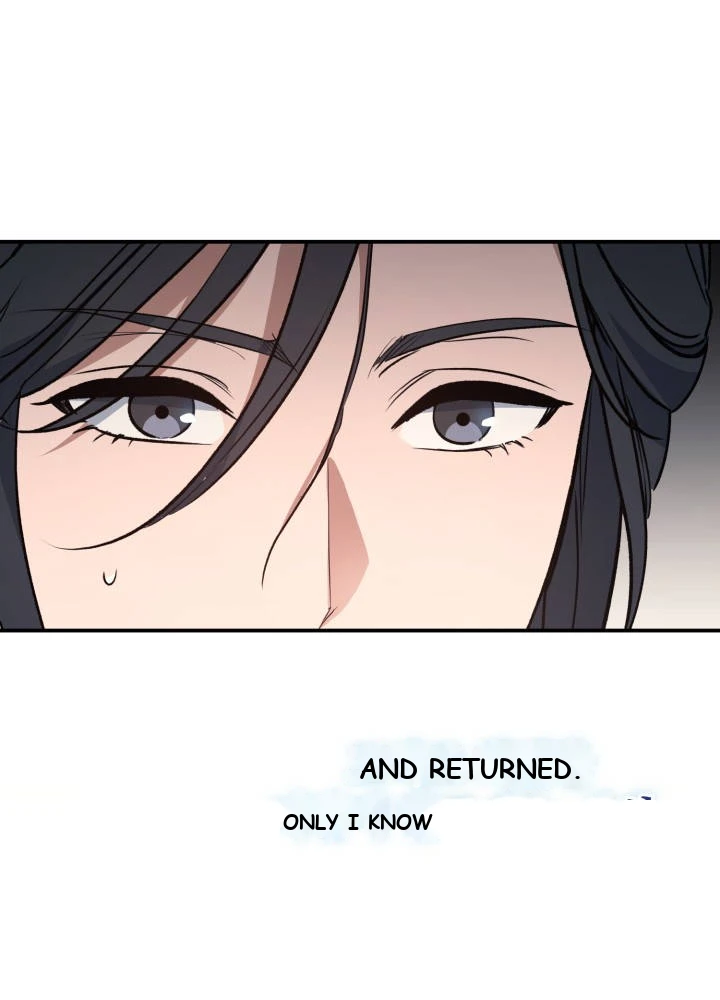 The Youngest Son of the Eunhae Merchant Group Chapter 78 - Page 69