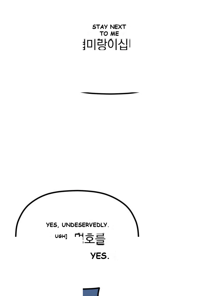 The Youngest Son of the Eunhae Merchant Group Chapter 78 - Page 72