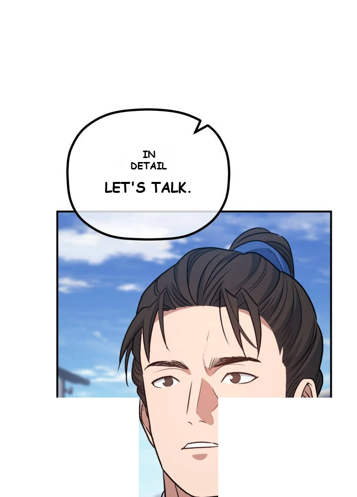 The Youngest Son of the Eunhae Merchant Group Chapter 78 - Page 77