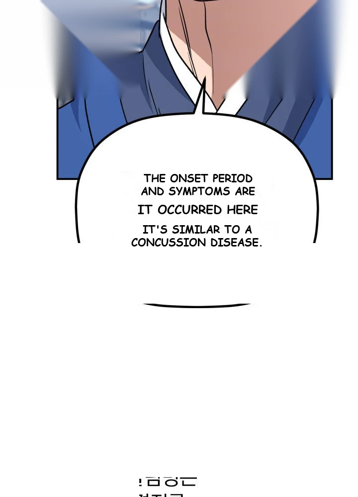 The Youngest Son of the Eunhae Merchant Group Chapter 78 - Page 78