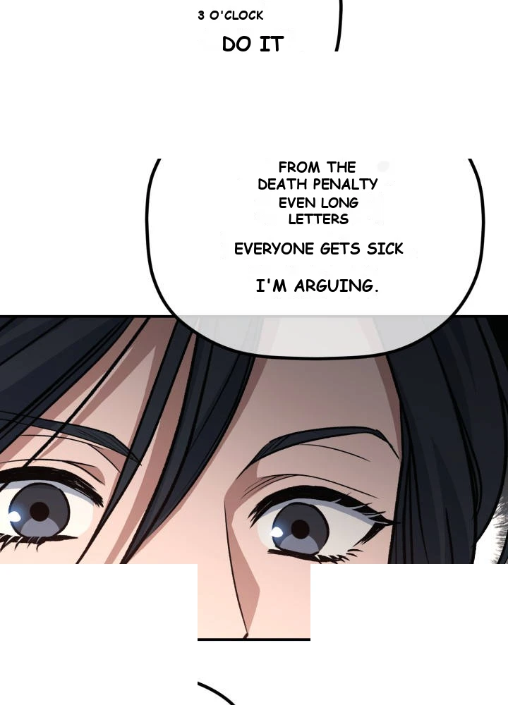 The Youngest Son of the Eunhae Merchant Group Chapter 78 - Page 79