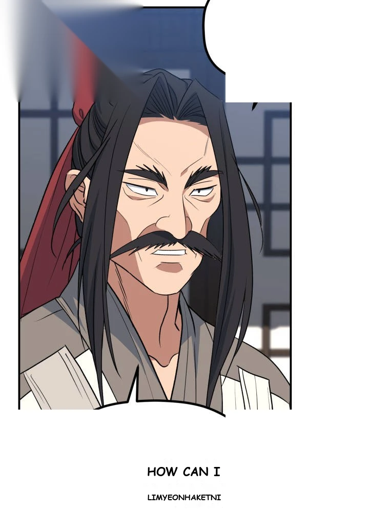 The Youngest Son of the Eunhae Merchant Group Chapter 78 - Page 82