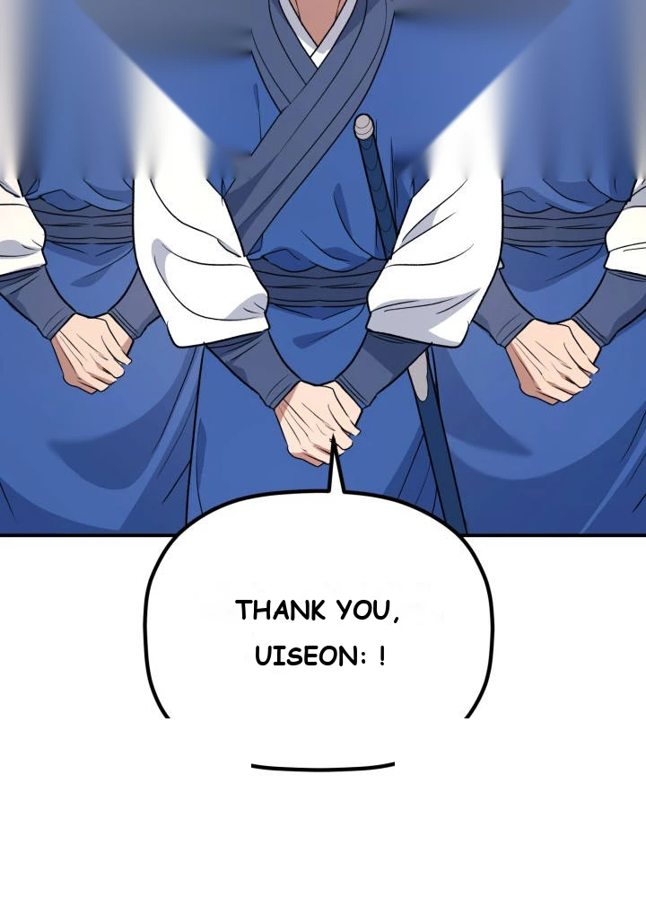 The Youngest Son of the Eunhae Merchant Group Chapter 78 - Page 84