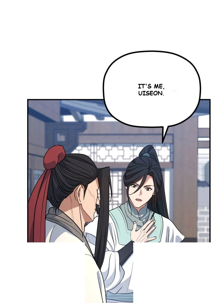 The Youngest Son of the Eunhae Merchant Group Chapter 78 - Page 85
