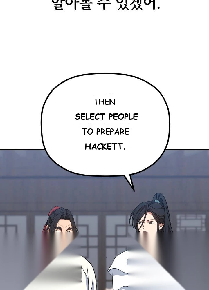 The Youngest Son of the Eunhae Merchant Group Chapter 78 - Page 91