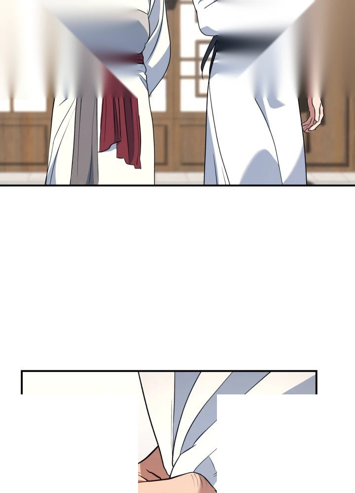The Youngest Son of the Eunhae Merchant Group Chapter 78 - Page 92