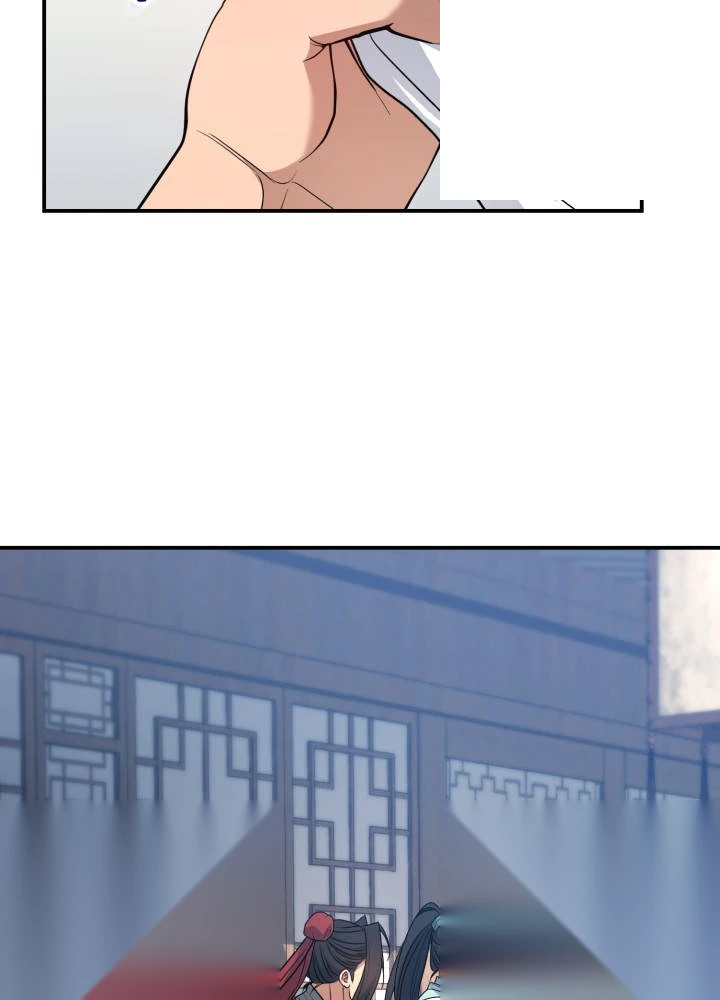 The Youngest Son of the Eunhae Merchant Group Chapter 78 - Page 93