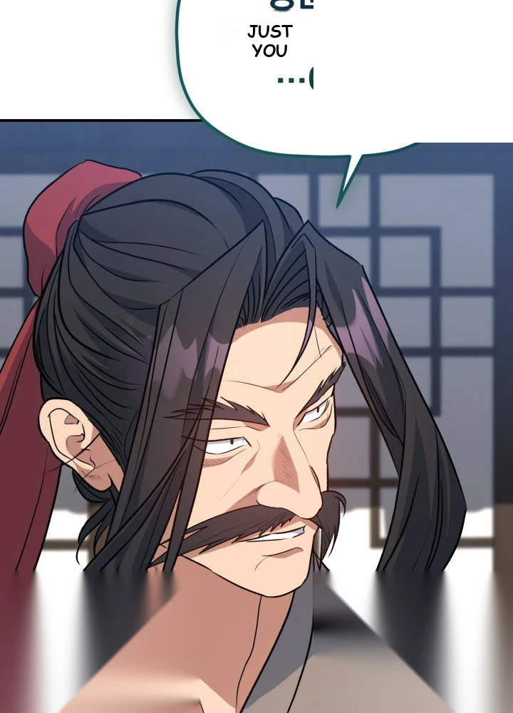 The Youngest Son of the Eunhae Merchant Group Chapter 78 - Page 95