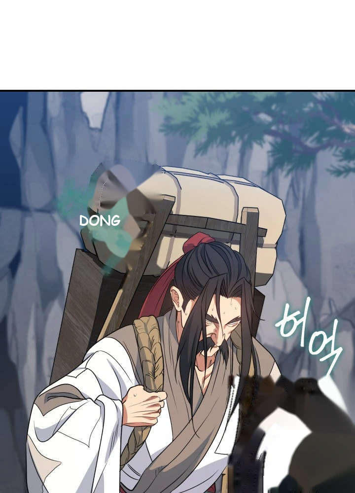The Youngest Son of the Eunhae Merchant Group Chapter 79 - Page 1