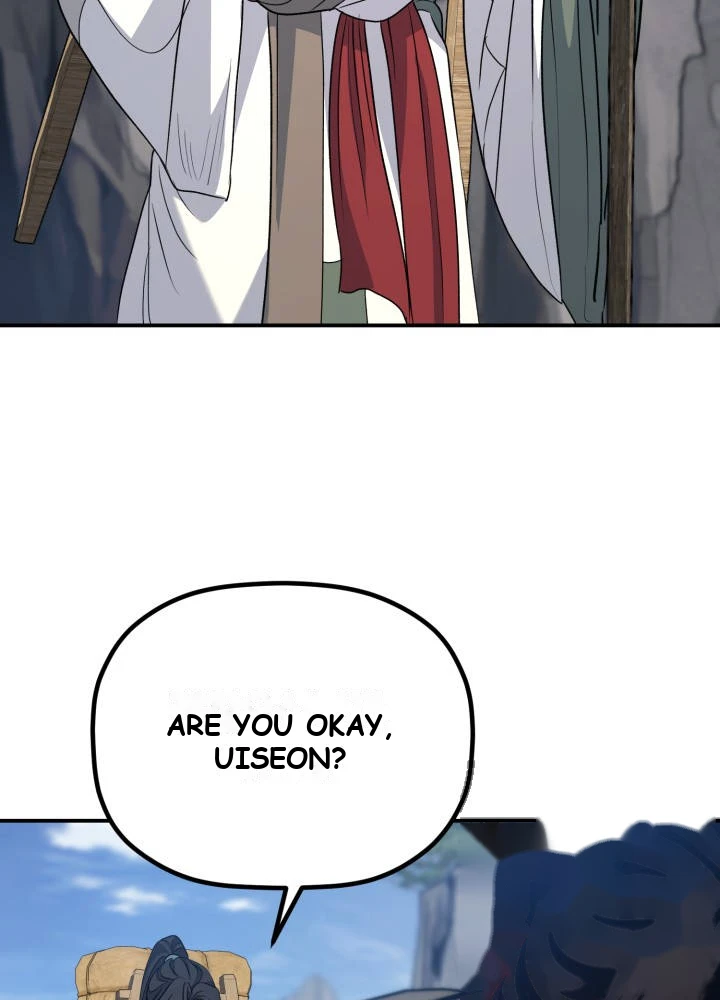 The Youngest Son of the Eunhae Merchant Group Chapter 79 - Page 2