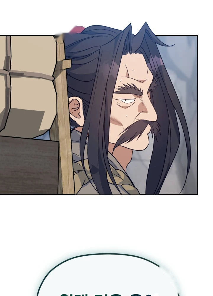 The Youngest Son of the Eunhae Merchant Group Chapter 79 - Page 8