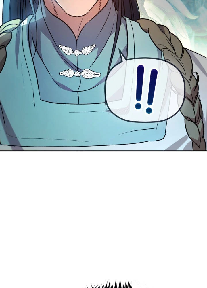 The Youngest Son of the Eunhae Merchant Group Chapter 79 - Page 10