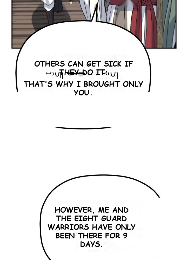 The Youngest Son of the Eunhae Merchant Group Chapter 79 - Page 12