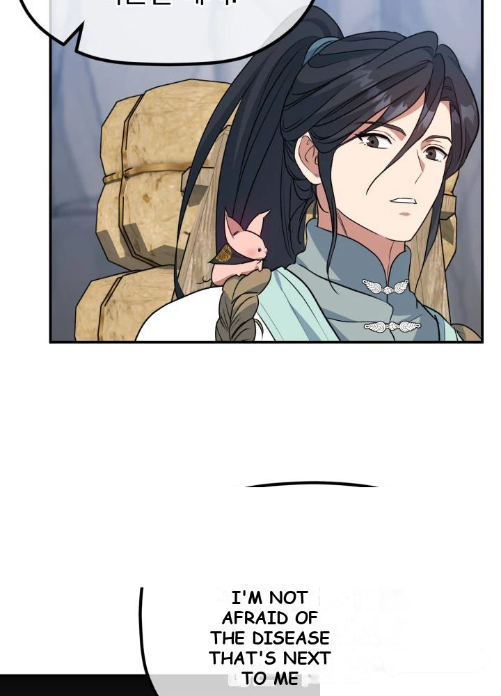 The Youngest Son of the Eunhae Merchant Group Chapter 79 - Page 14