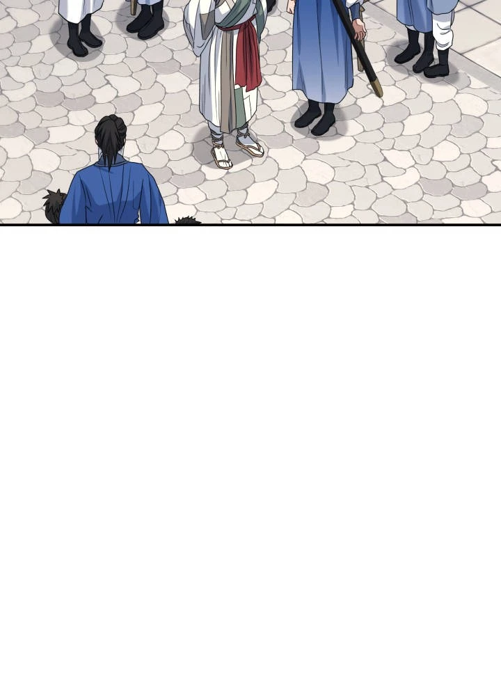 The Youngest Son of the Eunhae Merchant Group Chapter 79 - Page 34