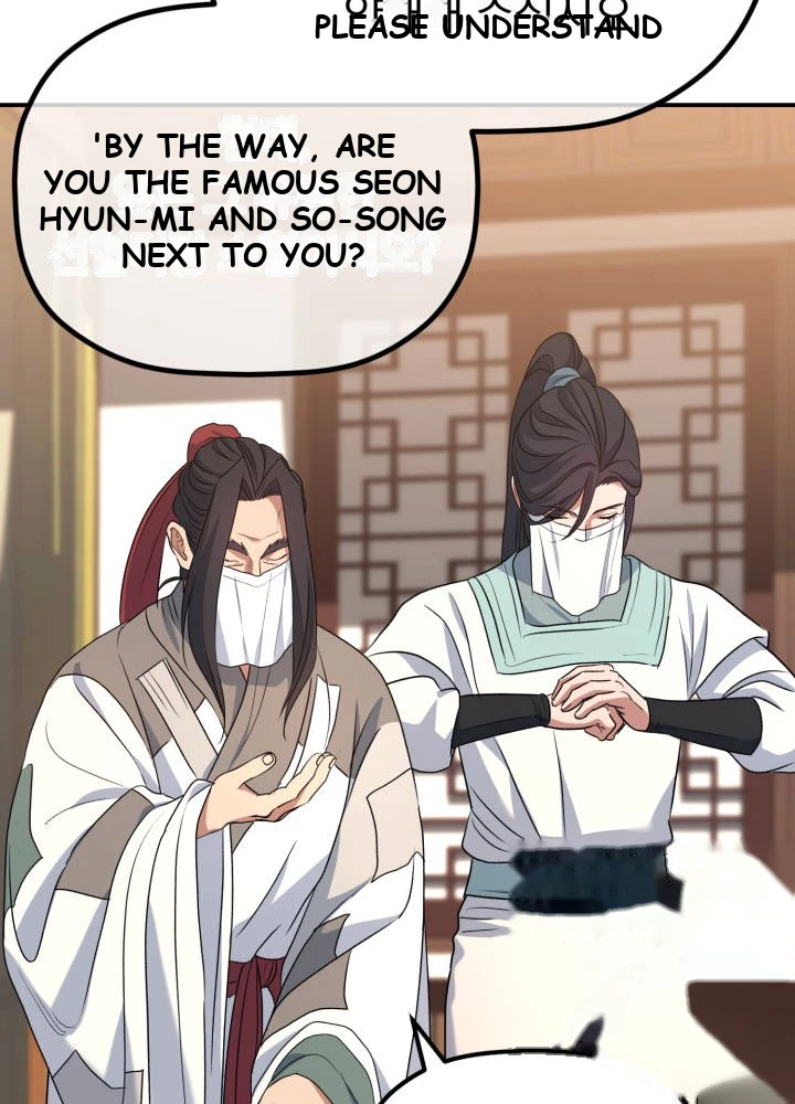 The Youngest Son of the Eunhae Merchant Group Chapter 79 - Page 38