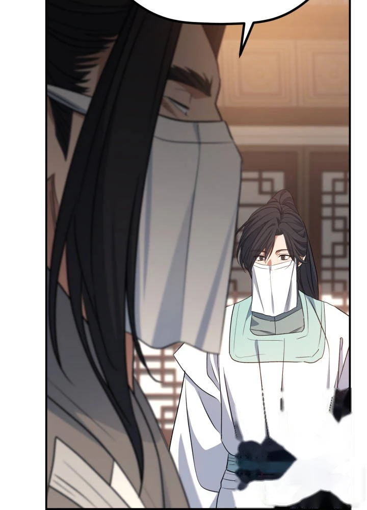 The Youngest Son of the Eunhae Merchant Group Chapter 79 - Page 47