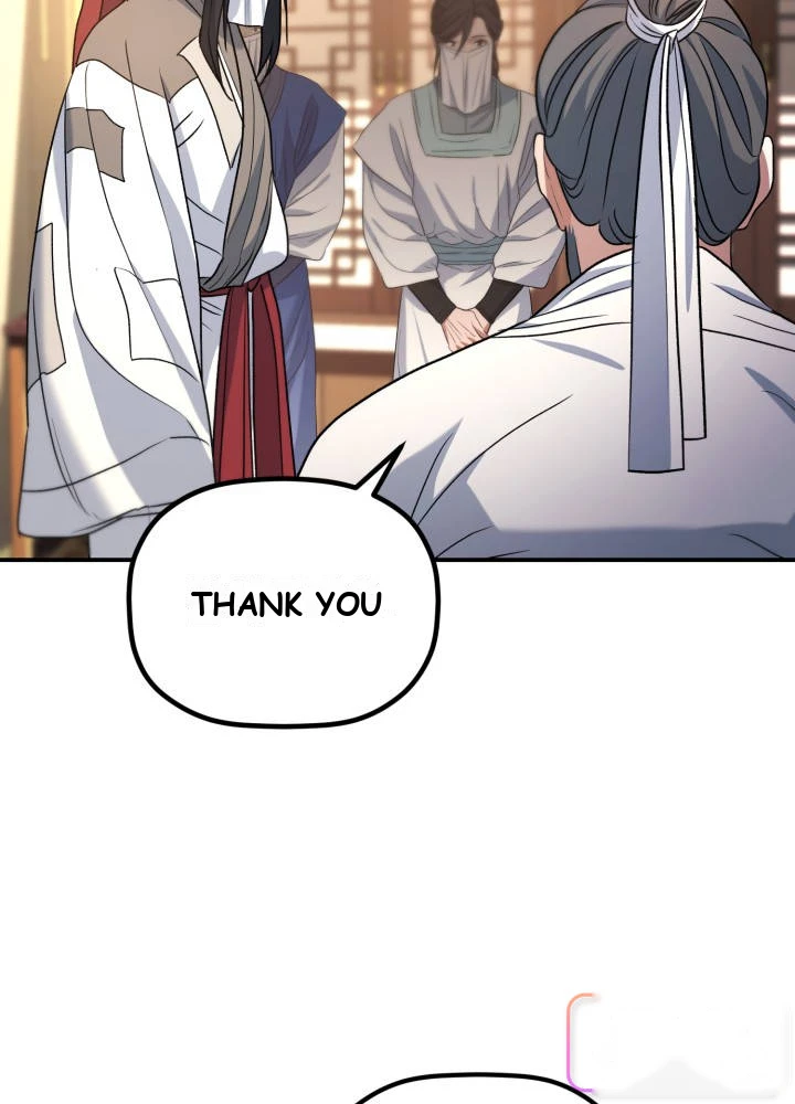 The Youngest Son of the Eunhae Merchant Group Chapter 79 - Page 49