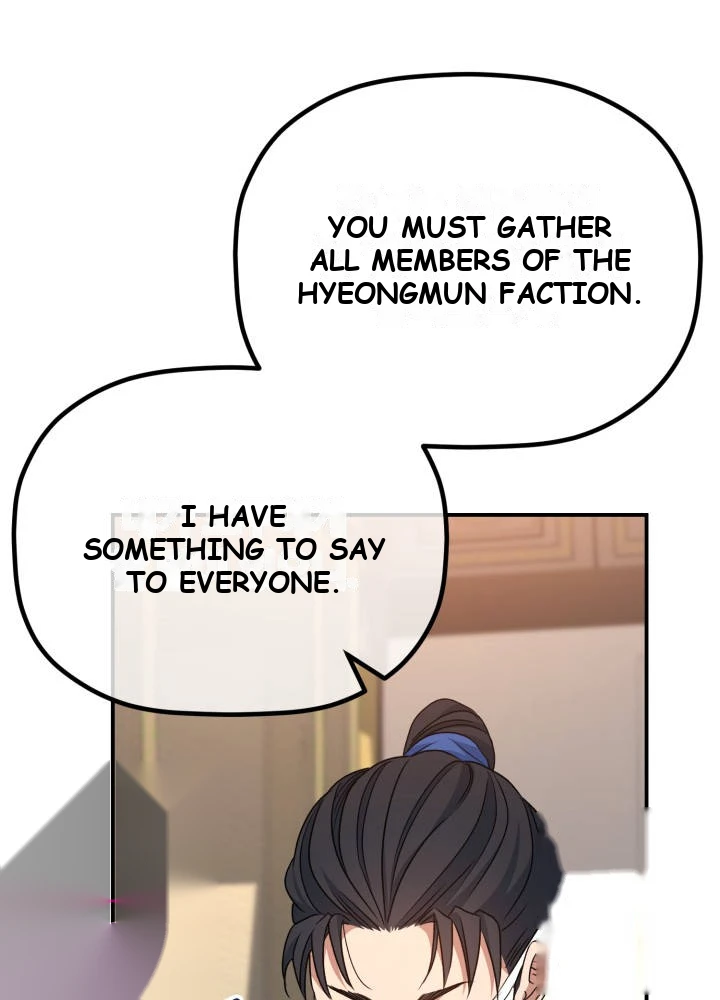 The Youngest Son of the Eunhae Merchant Group Chapter 79 - Page 51