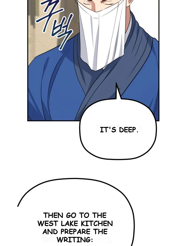The Youngest Son of the Eunhae Merchant Group Chapter 79 - Page 52