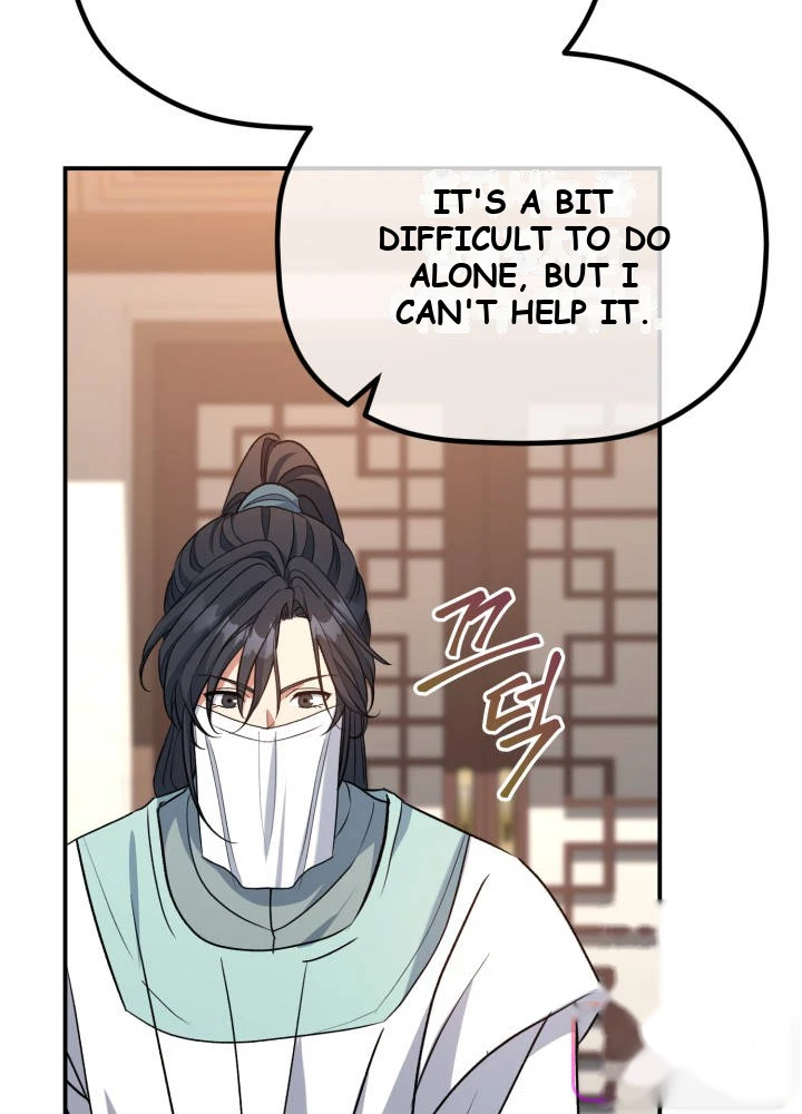 The Youngest Son of the Eunhae Merchant Group Chapter 79 - Page 53