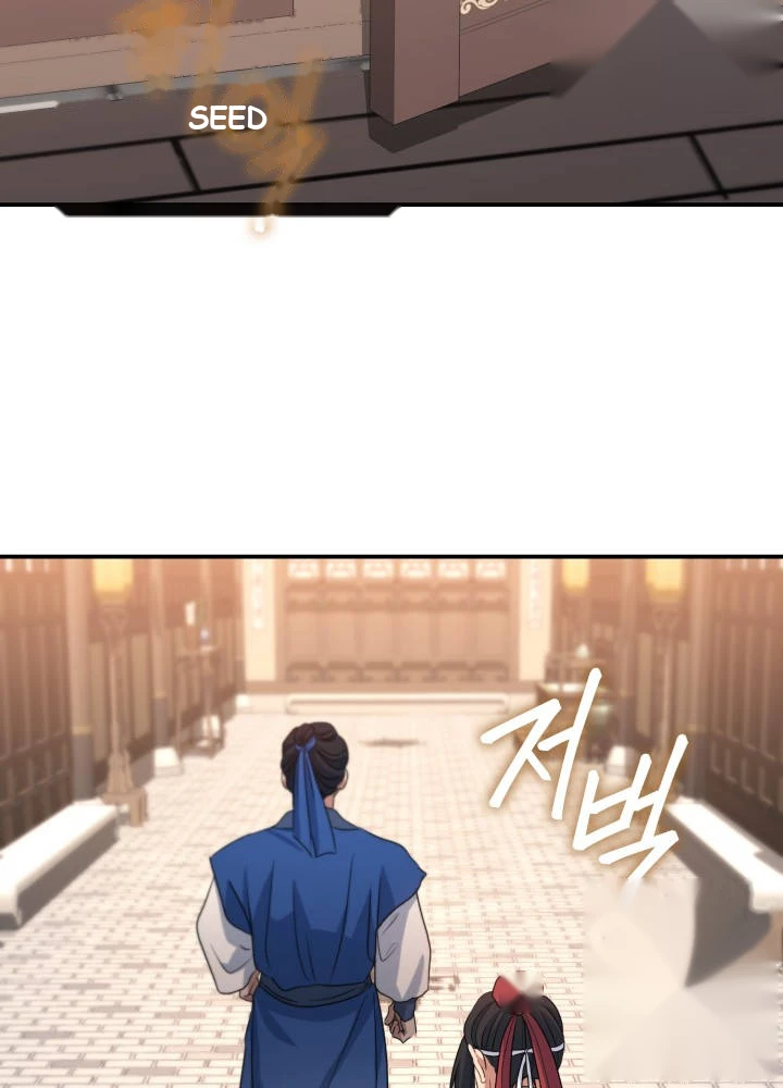 The Youngest Son of the Eunhae Merchant Group Chapter 79 - Page 55