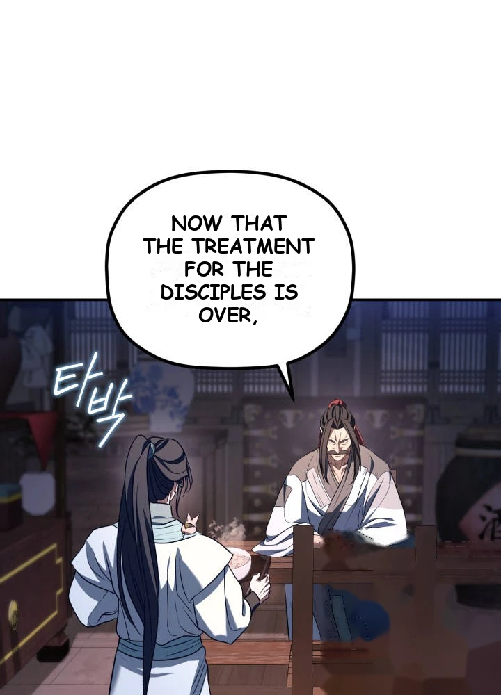 The Youngest Son of the Eunhae Merchant Group Chapter 79 - Page 71