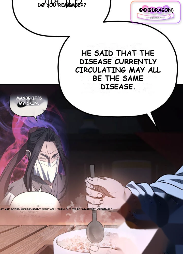The Youngest Son of the Eunhae Merchant Group Chapter 79 - Page 76