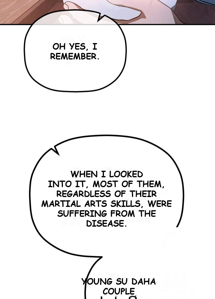The Youngest Son of the Eunhae Merchant Group Chapter 79 - Page 77