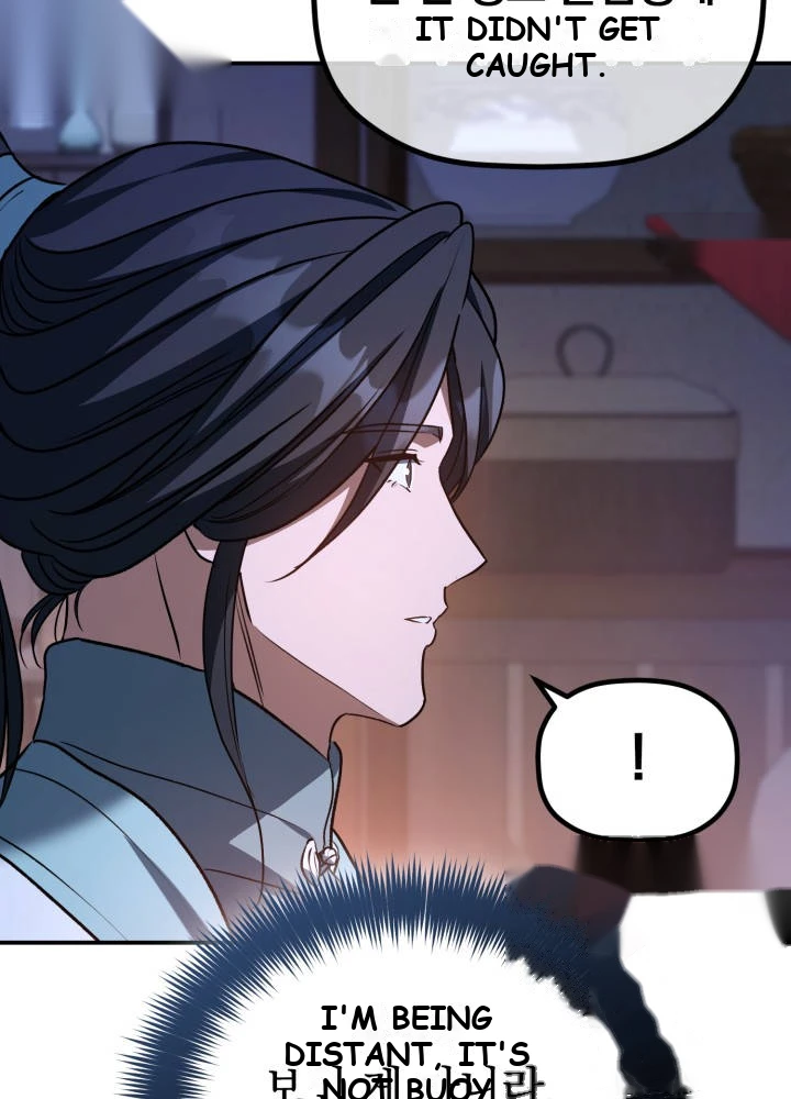 The Youngest Son of the Eunhae Merchant Group Chapter 79 - Page 78