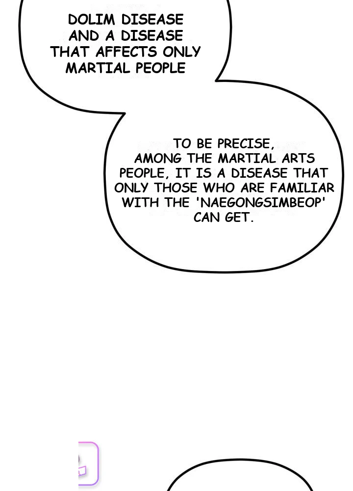 The Youngest Son of the Eunhae Merchant Group Chapter 79 - Page 82