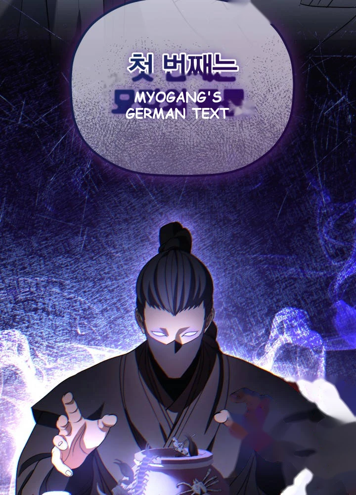The Youngest Son of the Eunhae Merchant Group Chapter 79 - Page 91