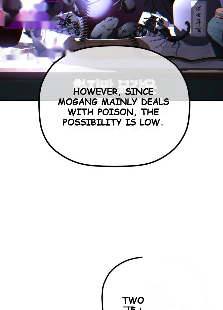 The Youngest Son of the Eunhae Merchant Group Chapter 79 - Page 92