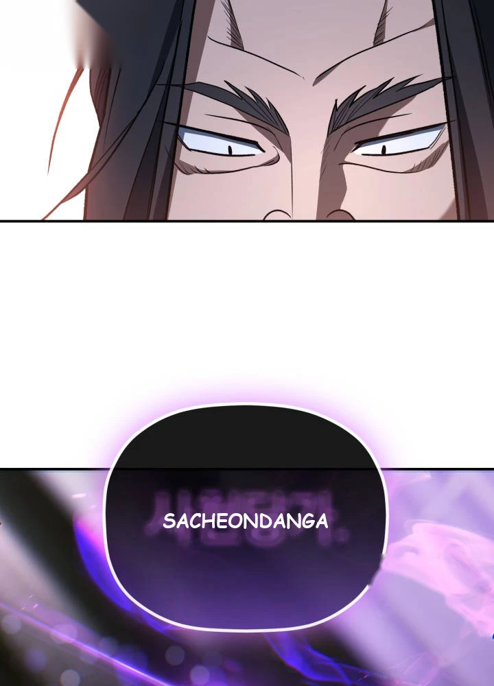 The Youngest Son of the Eunhae Merchant Group Chapter 79 - Page 94