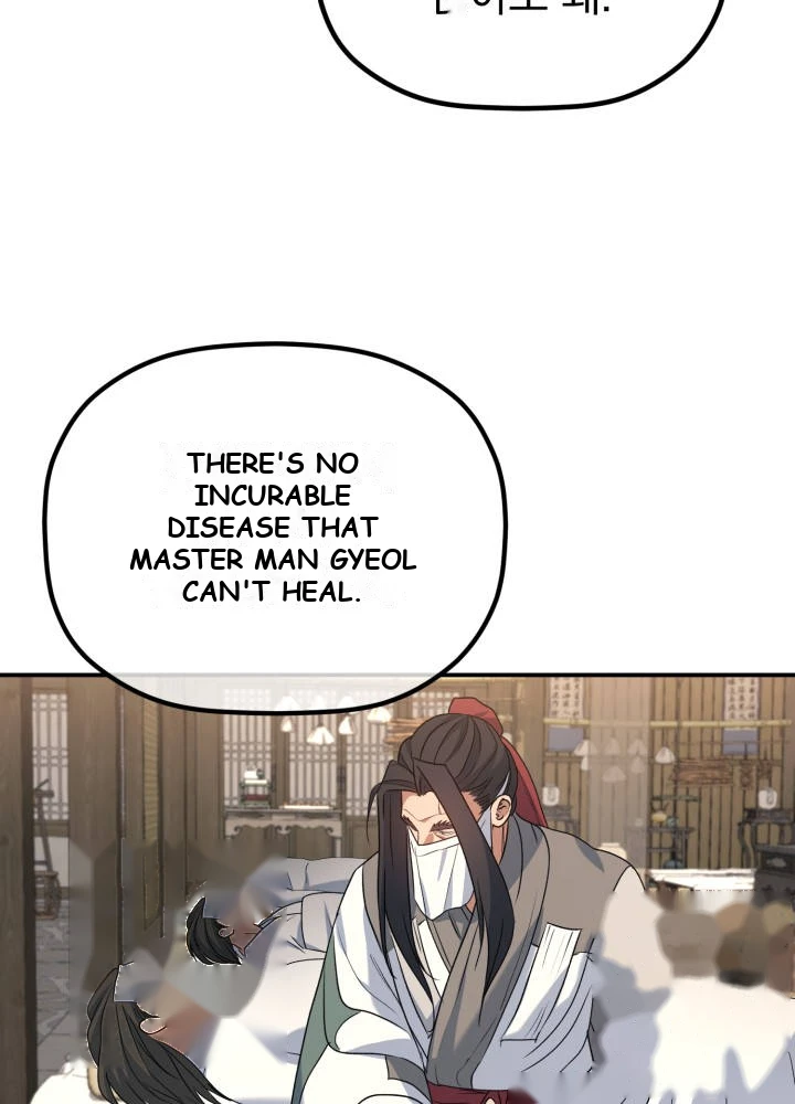 The Youngest Son of the Eunhae Merchant Group Chapter 80 - Page 34
