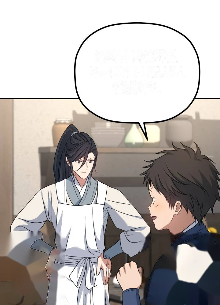 The Youngest Son of the Eunhae Merchant Group Chapter 80 - Page 37