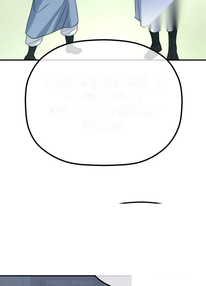 The Youngest Son of the Eunhae Merchant Group Chapter 80 - Page 43