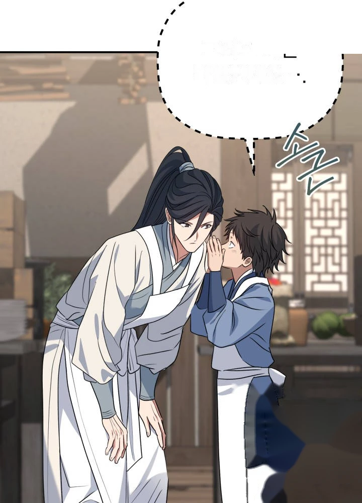 The Youngest Son of the Eunhae Merchant Group Chapter 80 - Page 45