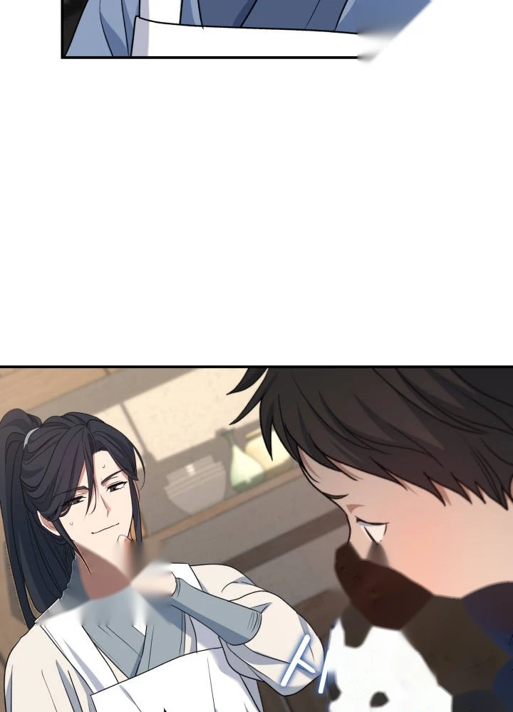The Youngest Son of the Eunhae Merchant Group Chapter 80 - Page 53