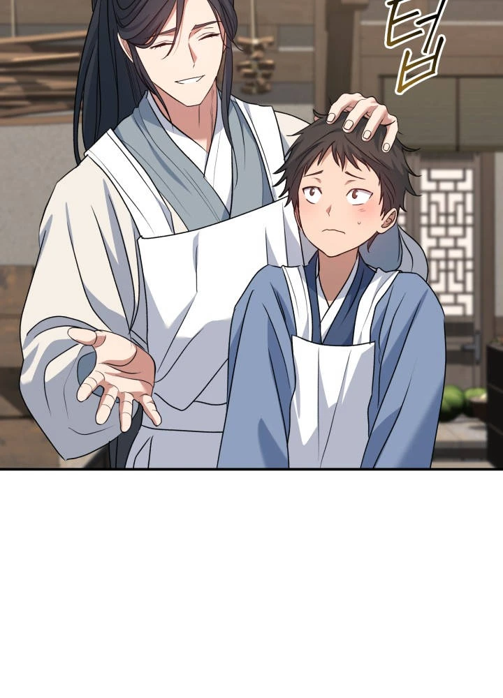 The Youngest Son of the Eunhae Merchant Group Chapter 80 - Page 55