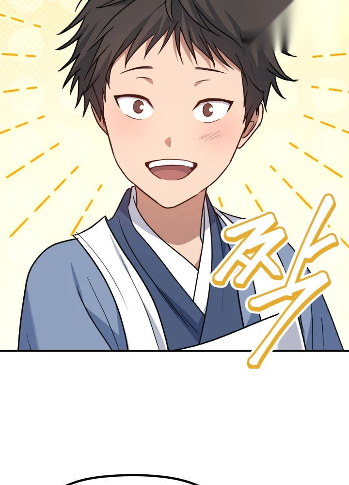 The Youngest Son of the Eunhae Merchant Group Chapter 80 - Page 58