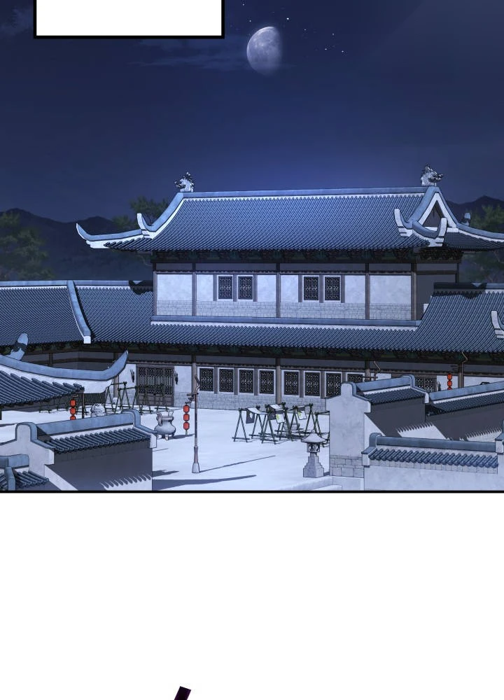 The Youngest Son of the Eunhae Merchant Group Chapter 80 - Page 66