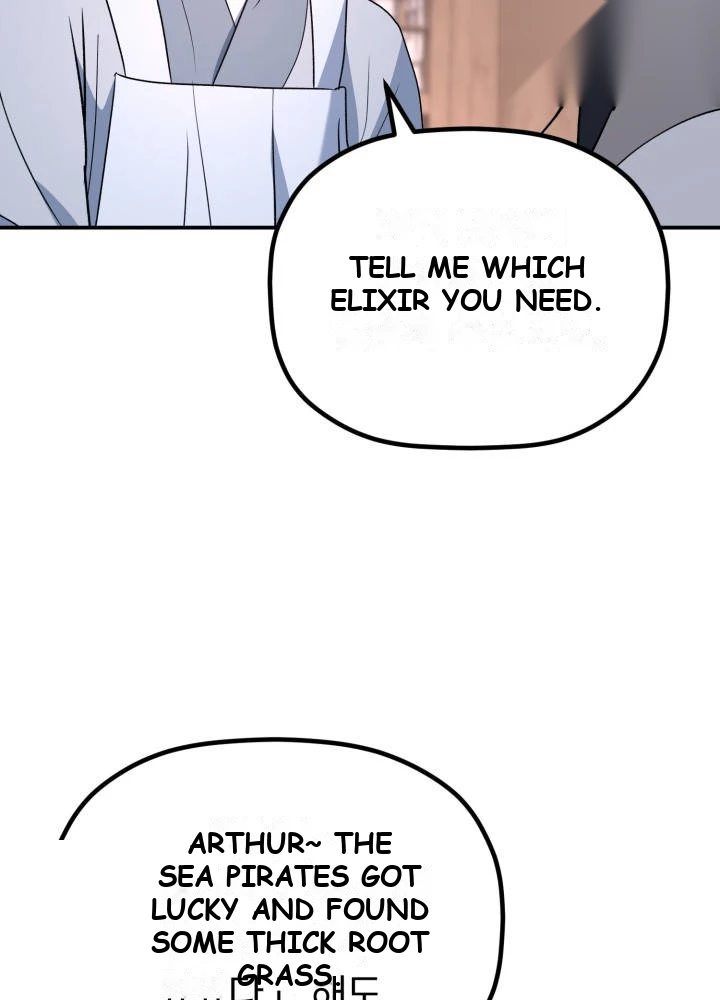 The Youngest Son of the Eunhae Merchant Group Chapter 80 - Page 78