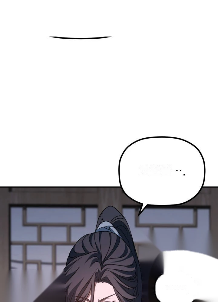 The Youngest Son of the Eunhae Merchant Group Chapter 80 - Page 96