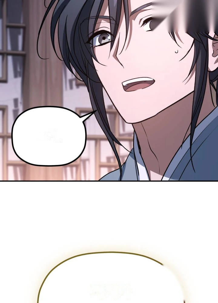 The Youngest Son of the Eunhae Merchant Group Chapter 80 - Page 102