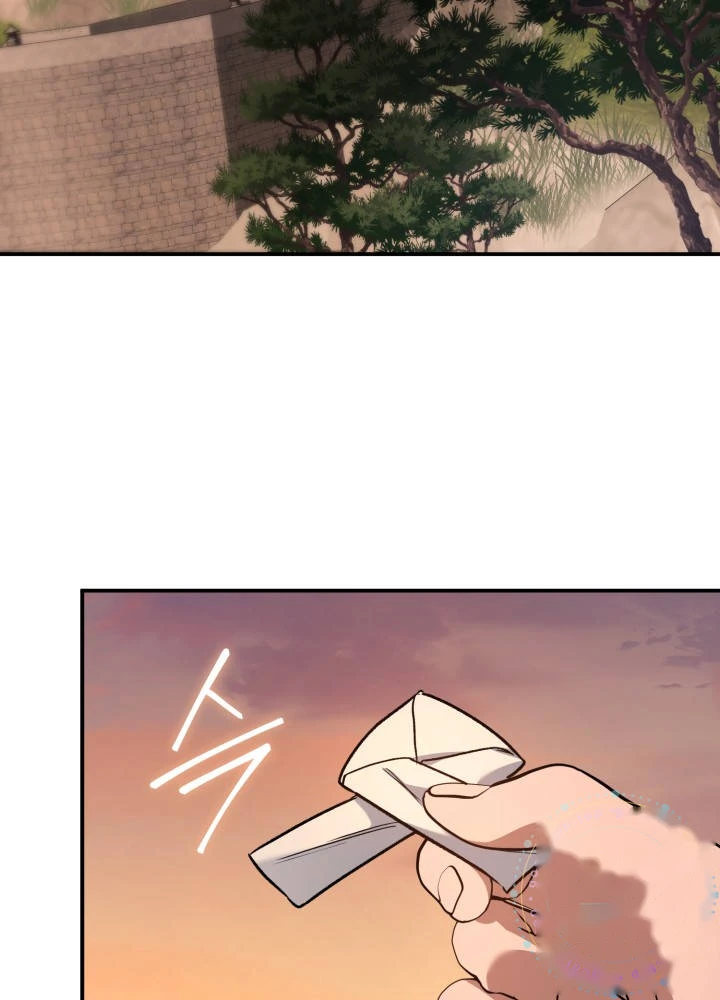 The Youngest Son of the Eunhae Merchant Group Chapter 81 - Page 1