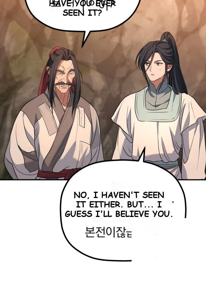 The Youngest Son of the Eunhae Merchant Group Chapter 81 - Page 6